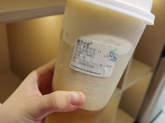 -新の茶·鲜果制茶(小梅大街店)