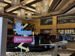 -北京首都机场希尔顿酒店