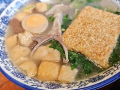 -小潘记鸭血粉丝汤