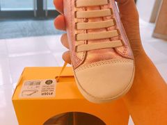 -Abun(96广场店)