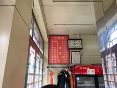 -杨记灌肠(食品街店)