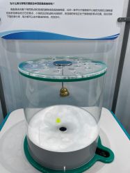 -北京科学中心儿童乐园