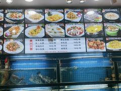 -醉壹号海鲜大排档(厦门美食地标店)