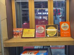 -放哈·甜醅子奶茶创造者(正宁路店)