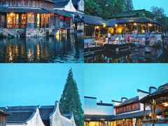 -乌镇东栅景区