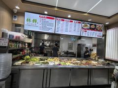 -林静小吃(复兴路店)