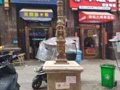 -膳当家黄焖鸡米饭(万达公馆店)
