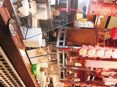 -怡咖啡海鲜自助餐厅(浦东香格里拉店)