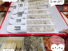 -言玖鲜火锅串串披萨自助(益田假日店)