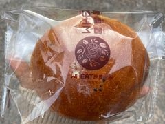 -原麦世家(莱蒙店)