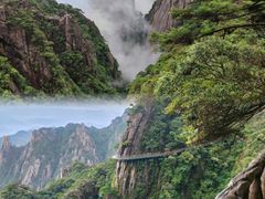 -三清山风景名胜区