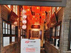 -波螺油子青岛本帮菜(银座店)