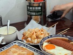 -華叔茶記