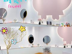 -猪盟咖啡店(玖洲道店)