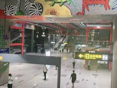 -秀沿路(地铁站)