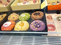 -CookieJar曲奇家(东方宝泰店)