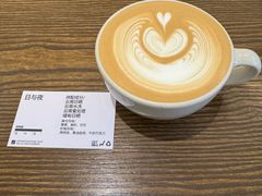 -fishtank鱼缸咖啡(三山街店)