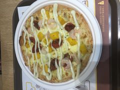 -City1+1城市比萨(国商卫星广场店)