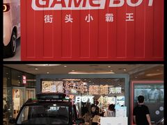 -深圳来福士广场