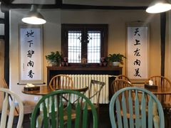 -卧龙堡客栈·中餐厅(古北水镇店)