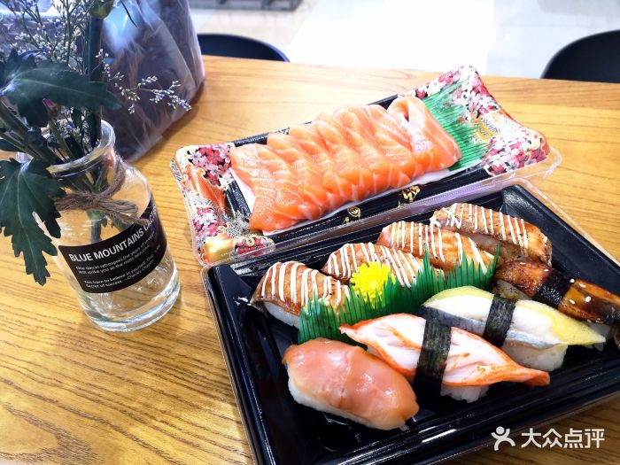 超级物种(大都汇店)图片