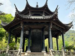 -兰亭风景区