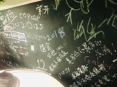 -等待戈多Waiting For Godot(交道口店)