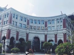 -厦门市图书馆(集美新城馆区)