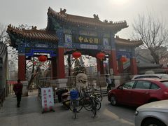 门面-中山美食街