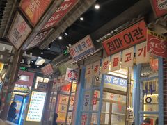 -姜胖胖无限自助烤肉(罗湖宝能店)