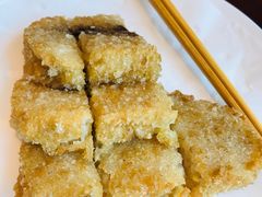 煎咸肉粽-国家五钻酒家·西樵旺阁渔村(西樵店)