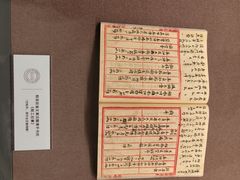 -中国船政文化博物馆