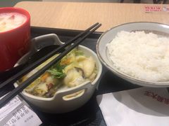 -永和大王(花好园店)