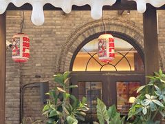 -绿地·中山里