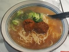 咸肉狮子头面-家有好面(世博源店)