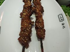 牛肉串-八合里潮汕鲜牛肉火锅(深圳海岸城店)
