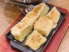 -赤稻·日式料理(禅城店)