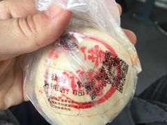 -詹记宫廷桃酥王(芜湖万达店)