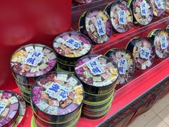 -捶糖帮桂林特产伴手礼(西街店)