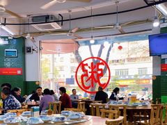 大堂-南记食粥坊·宵夜大排档(岭南分店)