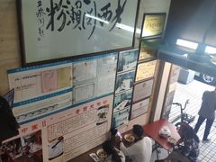 等位区-老西关濑粉(文明路店)
