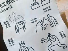 -fishtank鱼缸咖啡(三山街店)