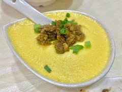 蒸蛋-邓老汉燃面村(水井街店)