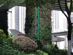 -重庆建川博物馆