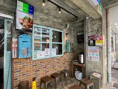 -阿元来了(西环店)