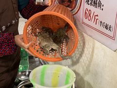 -邓莽子老火锅(中兴路总店)