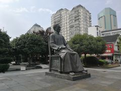 -绍兴书圣故里景区