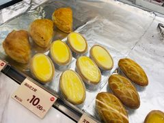 -皇后饼店(财富广场店)