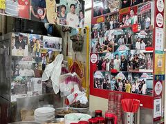 -梓记牛什(總店)