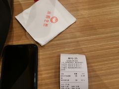 -小杨生煎(萧山机场店)